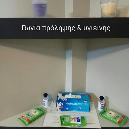 Studiο_loft Apartment *